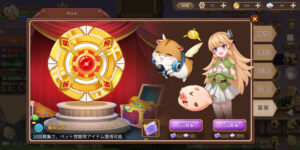 アストラテイルの最強ガチャ当たりキャラやスキン・ペットとは？ランキング形式でお届けします！