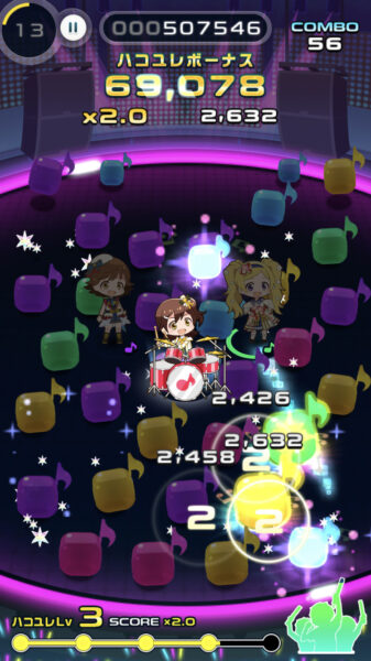 アイドルマスターポップリンクス・パッションラッシュ