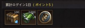 パズル&サバイバル(パズサバ)初心者必見! リセマラやプレゼントコード、序盤攻略方法まとめ