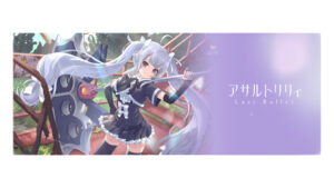 ラスバレの最強パーティー編成とは？編成のコツをあわせて紹介します！（アサルトリリィ ラストバレット）