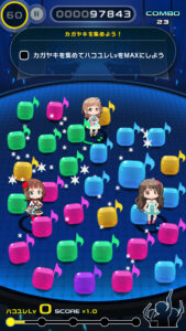 【アイドルマスターポップリンクス】ポプマスの最初の初期キャラは誰がいい?