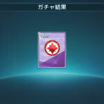 バーディークラッシュのリセマラはできる？最強キャラクターや装備など攻略情報をお届け！