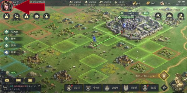 覇王の業のゲーム画面