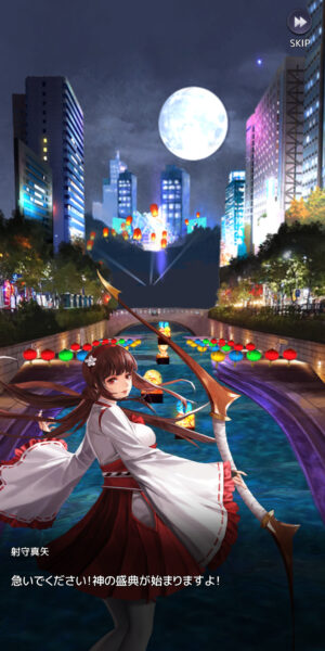 アイドルエンジェルスのシナリオ