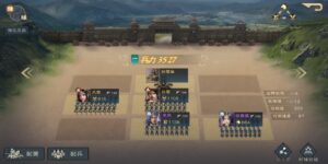 覇王の業の最強パーティー編成とは？編成のコツや強化育成についても解説します！