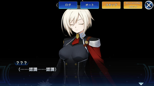 ブレイブルーオルタナティブリセマラ3