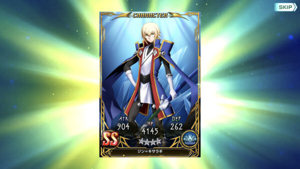 ブレイブルーオルタナティブキラサギ