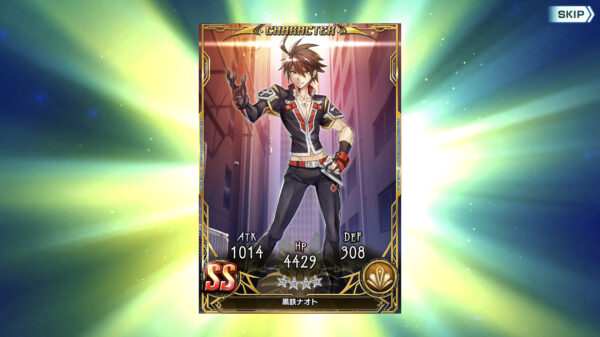 ブレイブルーオルタナティブナオト