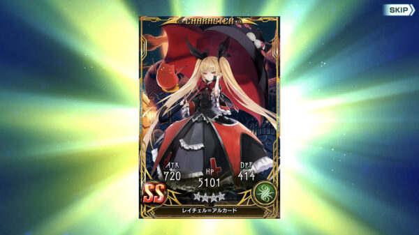 ブレイブルーオルタナティブレイチェル