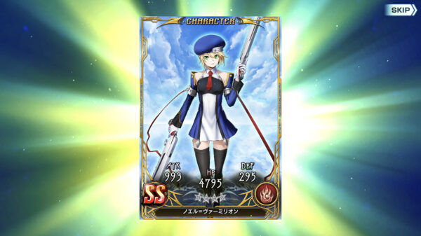ブレイブルーオルタナティブノエル
