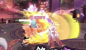 天姫契約の最強キャラ紹介! 天姫とペットはどう違う?