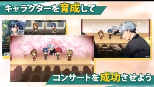 金色のコルダスターライトオーケストラ【スタオケ】の覚醒方法とレベル上げ、完成度についての情報をお届け!