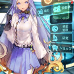 ステラメイデンのリセマラ、最強キャラ&パーティー編成を解説