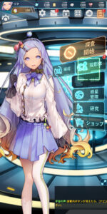 ステラメイデンのリセマラ、最強キャラ&パーティー編成を解説