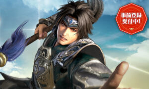 真三國無双 アプリのレベル上げ方法!将星ランク&覚醒について