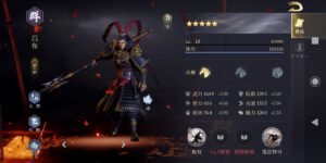 今三国志の砦や支城とは?攻城のやり方やメリットなども紹介します!