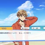 wave 波乗りボーイズのリセマラはできる？最強キャラやパーティー編成は？