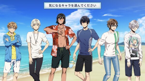 wave 波乗りボーイズ キャラ選択