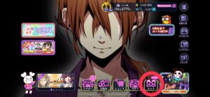 ハニプレのキャラクターの進化、効率的な編成とレベル上げの仕方とは？最強キャラクターランキングを紹介していきます！