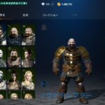 リネージュ2Mのクラス(職業)の合成方法、ステータスの振り分けについて解説!