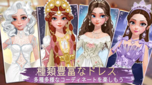タイムプリンセスのギフト合成方法は?設計図の入手方法&魔法のランプについて!