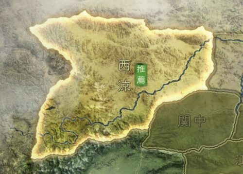 三国志真戦の西涼