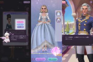 タイムプリンセスのリセマラは必要？シリアルコードを解説！