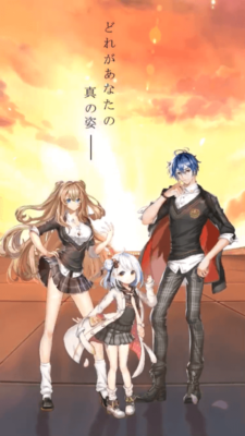 超次元彼女の初期主人公