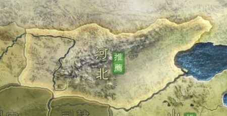 三国志真戦の河北