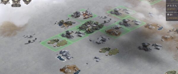 三国志真戦の土地画面
