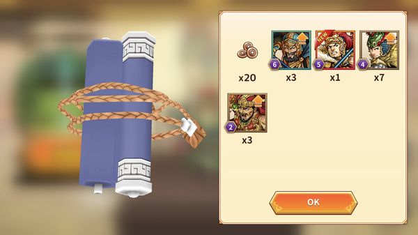 三国志ロワイヤルアリーナ(アプリ)チュートリアルガチャ5連