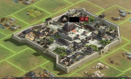 三国志真戦の捕虜