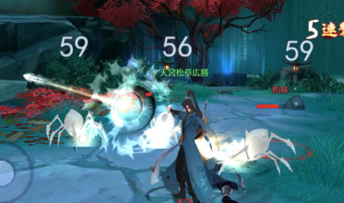 ソーブレ:武当攻撃