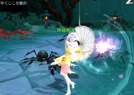 ソーブレ:恒山スキル