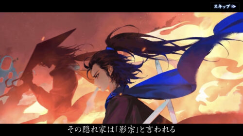 ソーブレ:物語導入