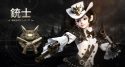 フォーセイクンワールド：神魔転生の銃士画像