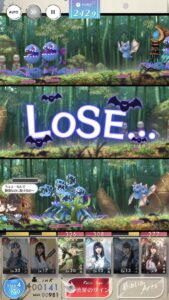 ひな図書 日向坂46 アプリのキャラクターの強化と覚醒、属性、相性について