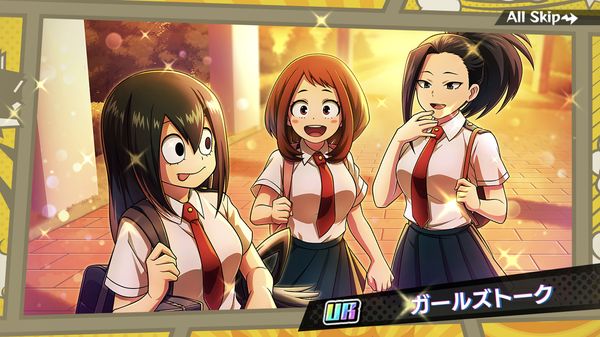 ヒロトラメモリーガールズトーク