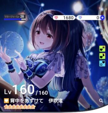 アイドリープライド 伊吹渚