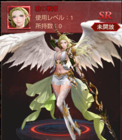 ラストラグナロクの槍の戦姫画像