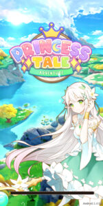 プリンセステイルの最強キャラとは！？当たりランキング5選・アリアについて紹介します！