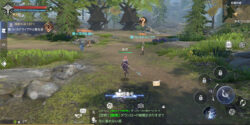 フォーセイクンワールド:神魔転生のはてなマーク画像