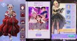 タイムプリンセスのメイン画像