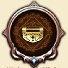 超次元彼女のアイコン枠 超次元守護者