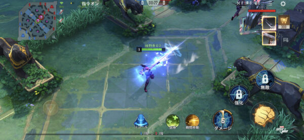 マーベルスーパーウォーブラストボウ