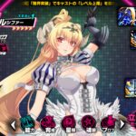 sin 七つの大罪 x-tasy(大罪X)の星5最強キャラクターランキングと評価!ガチャも紹介!