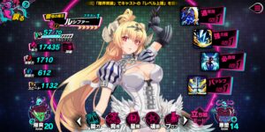 sin 七つの大罪 x-tasy(大罪X)の星5最強キャラクターランキングと評価！ガチャも紹介！