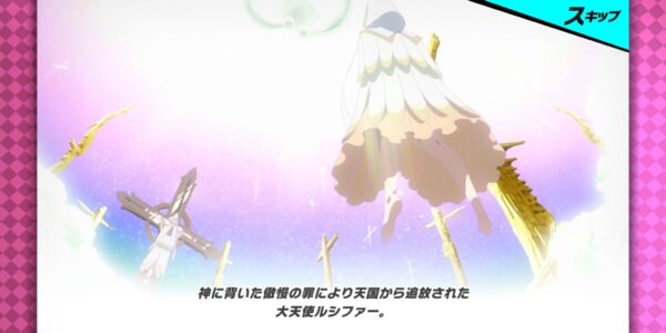 sin 七つの大罪 x-tasyのムービー