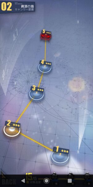 パズルガールズのステージ2