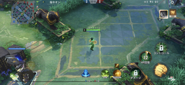 マーベルスーパーウォー回復